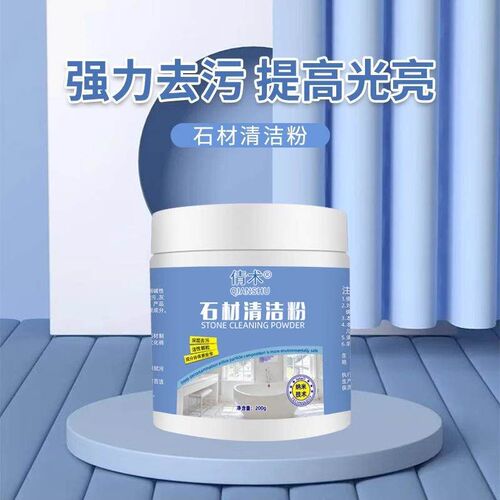 Powerful Stain Remover for Quartz Countertops, Marble, and C