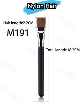 170/270S Makeup Brushes Powder Foundation Concealer BB Face