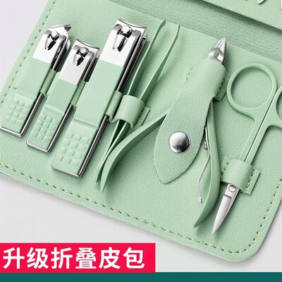 manicure set nail cutter manicure指甲刀套组 Cuticle Nipper