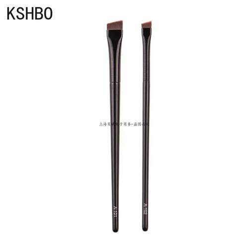 2pcs/set Brow Contour Brush Eyebrow Eyeliner Brush Portable