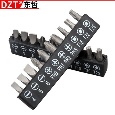 Multispec 33pc Hollow Bit Set Screwdriver Bits Screwdriver S