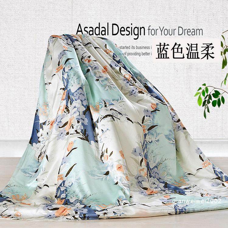 1111全国桑蚕丝床上用品面真丝被被罩人单人被,床上用品,被套,淘宝优惠券,粉丝福利购,淘宝优惠卷