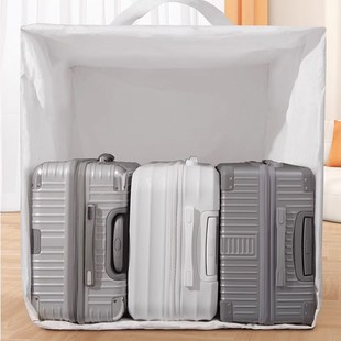 搬家纸箱打包箱包装纸盒快递搬家加厚加硬纸板纸壳箱打包袋整理箱