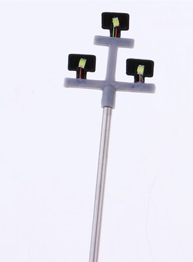 5 Pcs HO OO Scale Model Train Light Railway LED Lamp Post Sr
