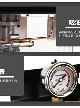 电动油脂润滑油泵海天注塑机3V浓油齿轮注油器DR5/3-3Z黄油