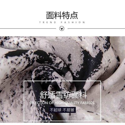 Ink Painting Tie-e Leg Anti-mosquito Pants Womens Summer Th