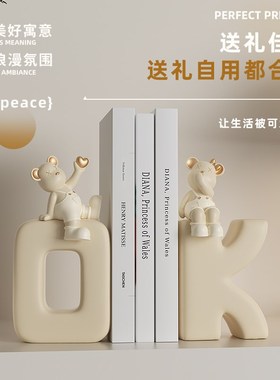 OK创意摆件暴力熊书挡20新款客厅奶油风治愈家居书房书靠装饰品