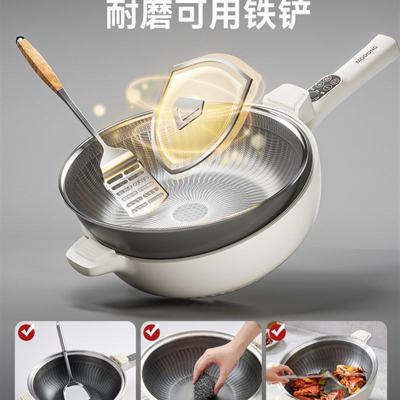 微压电炒菜炒锅一体式多功能家用煎炸蒸煮爆炒电火锅不锈钢电锅,厨房电器,电炒锅,淘宝优惠券,粉丝福利购,淘宝优惠卷
