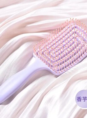 High Volume Comb Hollow Comb for Women with Long HairPuffing