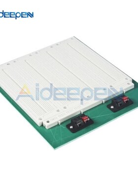 SYB-500 4 In 1 Breadboard 700 Position Point Tiepoint  PCB S