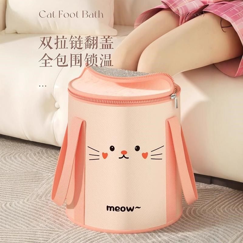 德国冬天儿童专用泡脚桶过小腿可折叠足浴洗脚盆小孩子保温加厚高,家庭/个人清洁工具,足浴盆/足浴桶,淘宝优惠券,粉丝福利购,淘宝优惠卷