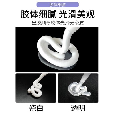 玻璃胶窗户密封胶门窗专用粘窗框墙缝填缝胶防水防霉强力胶水