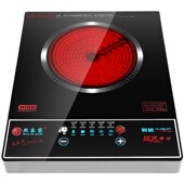 智能电陶炉家用爆炒德国技术静音大功率火锅光波电磁炉烧水煮茶炉