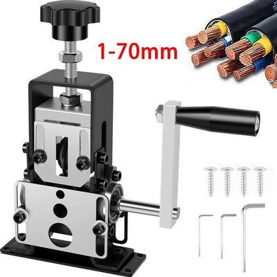 1-70mm Wire Stripper Manual/Drill Powered Wire Stripping Too