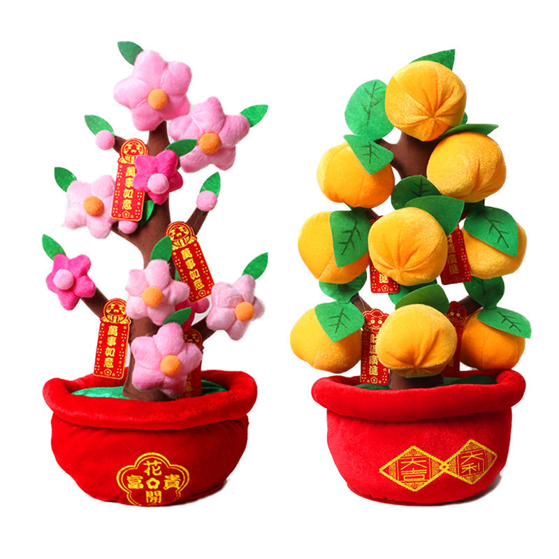 新年装饰桃花金桔树吧台柜台桌面摆件春节喜庆招财家居礼品大金橘,家居饰品,装饰摆件,淘宝优惠券,粉丝福利购,淘宝优惠卷