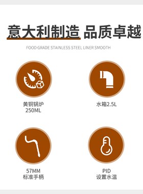 Lelit 咖啡机 PL81T萃取奶泡一体机家用意式半自动黄铜锅炉磨豆机