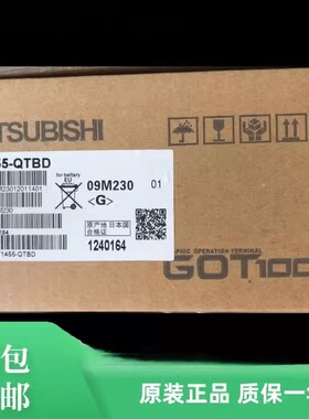 三菱触摸屏GT155/GT1/GT1155-QD/QDE/QMBD/QLBD/QLBDE B