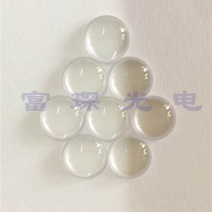 氟化镁平凸透镜 D8.7mm F=11mm