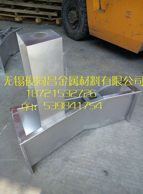 巴歇尔槽九波明渠流量计30不锈钢2号51型全污水巴氏计流量水槽