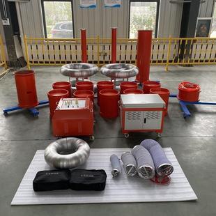 铧正Huazheng电气谐振装置串联谐振变频串联谐振高压测试设备