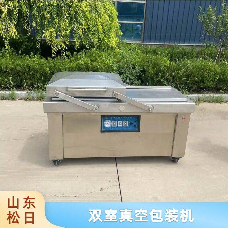 双室真空包装机豆制品油皮包装设备烧鸡真空封口机