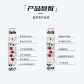 GE1YA格亚GRV8 01继电护器直流过欠压保检测 02单相电0压监控GRV8
