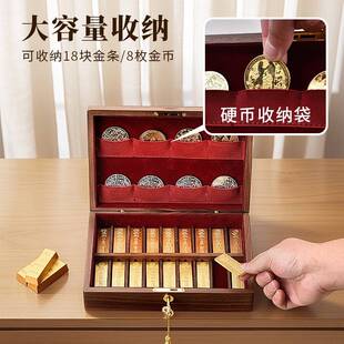 胡桃木通条收纳盒档用防氧化黄金金收藏储存盒子644高高级感刻字