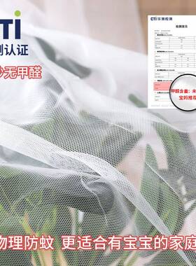 尘蚊帐家用225新款遮光布儿童防摔防蒙古床幔RBY卧室一0体式床包