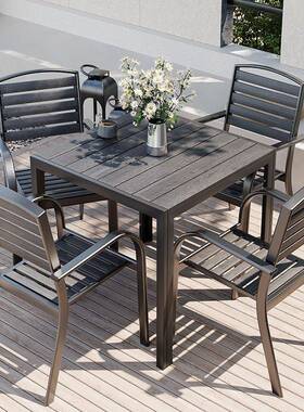 户外塑外木桌椅25946庭花院防腐木水露天咖防啡室摆阳台休闲园桌