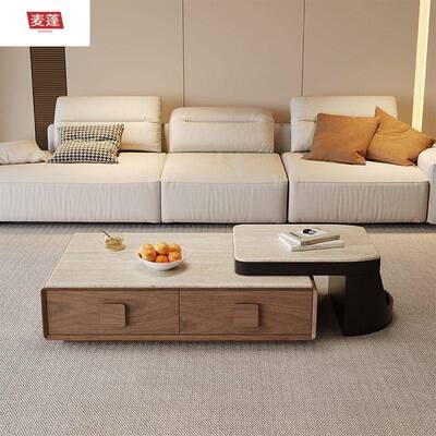 法式实木ZLE麦茶几客户厅家用中古风简约现代岩板茶蓬小几型新款