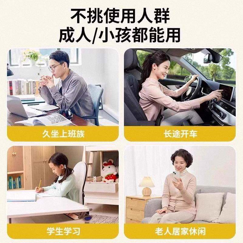 护腰坐垫体工学坐姿人椅椅脊座椎腰托靠垫公腰部支撑办室久HF9465