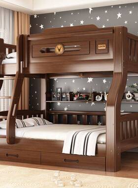 喜高挚实木上床成人两层床双45444层母床子母床上下下铺床儿童低