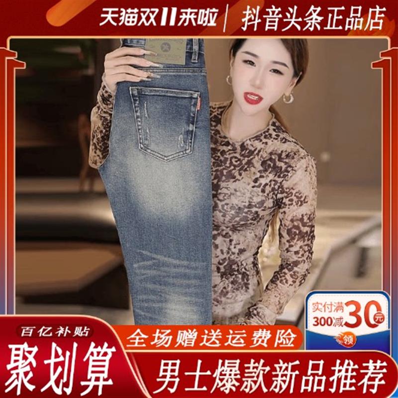 雅韵轻奢男装欧美牛仔裤厚款猫须水洗蓝色男士修身弹力小直筒长裤