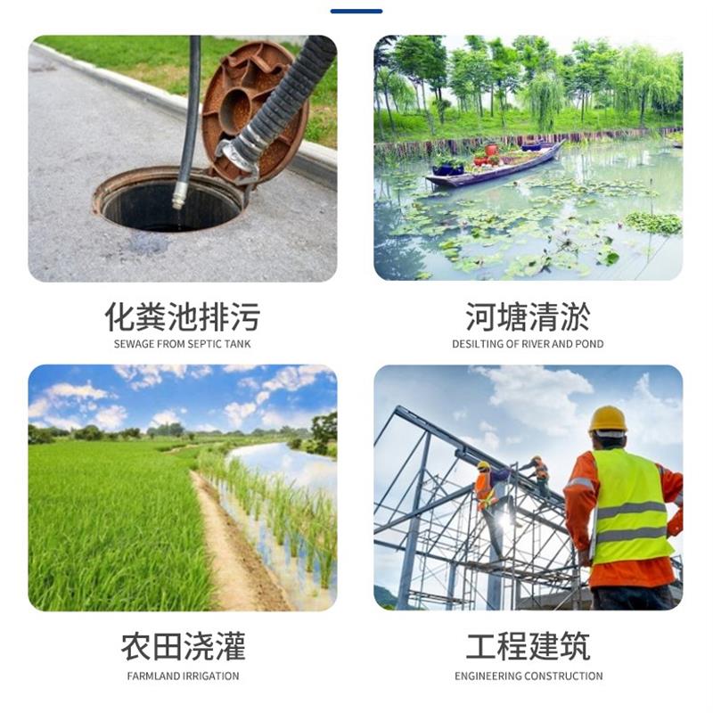 新款220v自吸泵化粪池污水泵家用离心泵大流量农用灌溉污水抽包邮