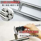 玻璃门拉手不锈钢门把手 门把手厚 有框推拉门木门扶手大拉手对装