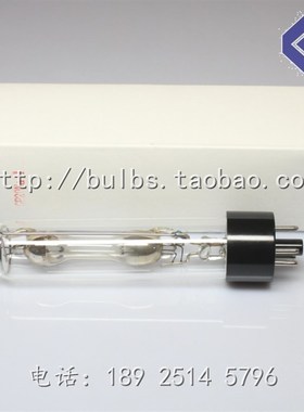 旋光仪折射仪 折光仪 ND20 E27 GP20NA-1钠光灯 15V20W 低压钠灯