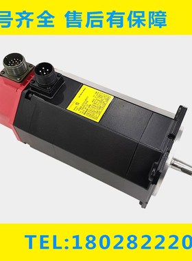 A06B-0314-B003 2314-B003 B202 B005#1001发那科伺服电机 议价