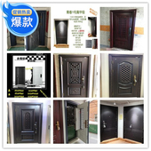 深圳香港量尺安装 防盗门入户门进户门锌合金通风门中门铸铝子母门