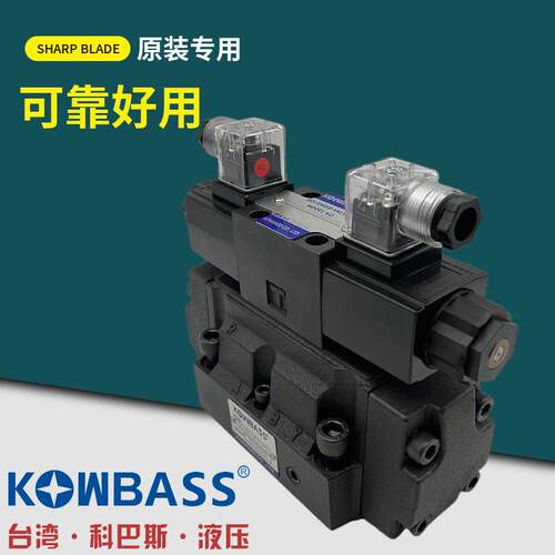 新款KOMPASS康百世D4/D5-04-3C4-A25-PD电液换向阀06 3C2/C3/包邮