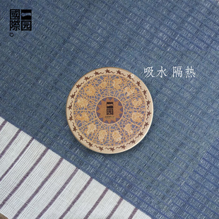 一园国际 生肖陶瓷杯垫隔热 圆形杯托壶托 隔热垫子 壶垫茶杯垫