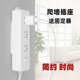 多功能爬墙插座面板多孔家用智能创意接线板带线开关插线板无USB