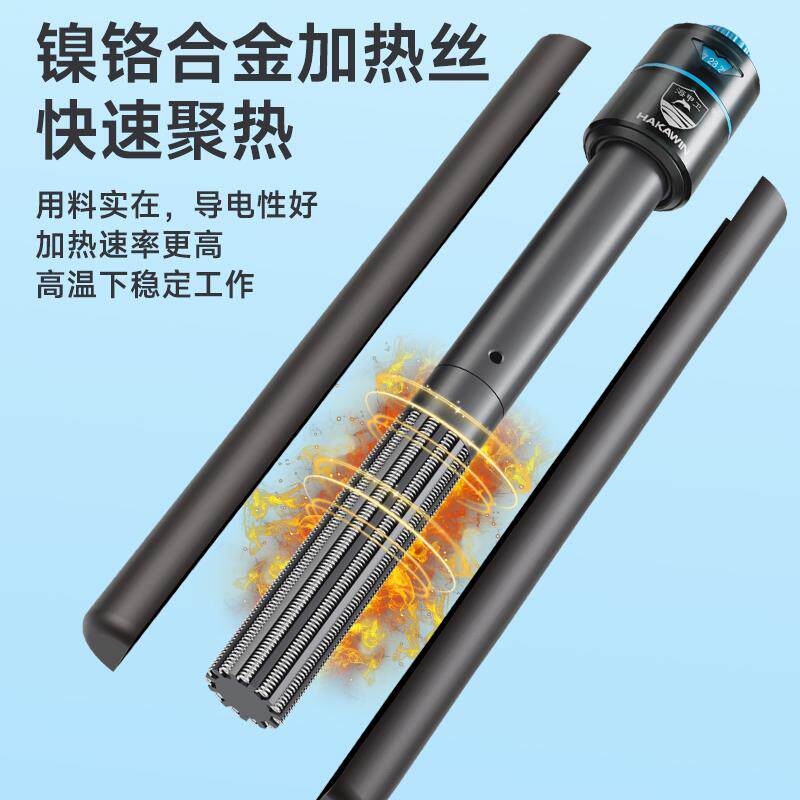 新款鱼缸加热棒自动恒温省电钛加温棒乌龟缸防爆迷你小型不锈包邮