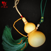 芦蔓阁天然带龙头开口大小葫芦挂件五帝钱真品客卧室客厅玄关摆件