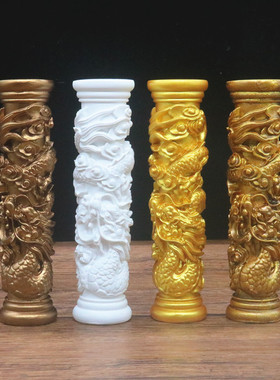 流云盘龙柱景观摆件石膏艺术品中华龙图腾柱家居客厅玄关装饰摆件