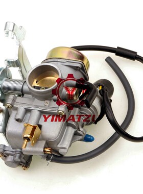 四轮越野沙滩车化油器适用于步阳飞神FA-D300 H300 300CC 4*2 4*4