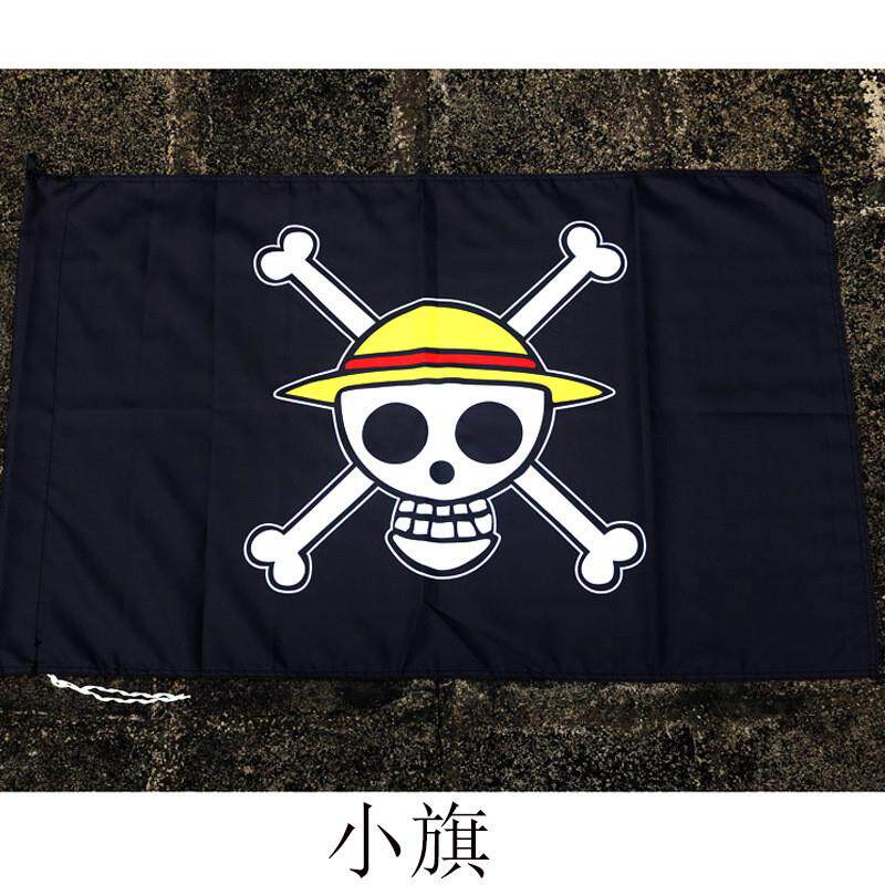 新款海贼四王小旗Flag 草帽团索隆路飞艾斯白胡子动漫周边太阳神