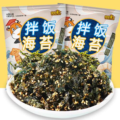 皮皮博士拌饭芝麻海苔碎100g装儿童拌饭寿司饭团健康美味即食零食