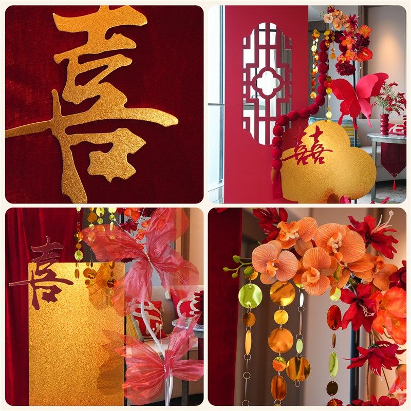 结婚喜字迎宾牌kt板婚房布置新房客厅背景中式订婚宴门口婚礼装饰,节庆用品/礼品,婚房装扮用品,淘宝优惠券,粉丝福利购,淘宝优惠卷