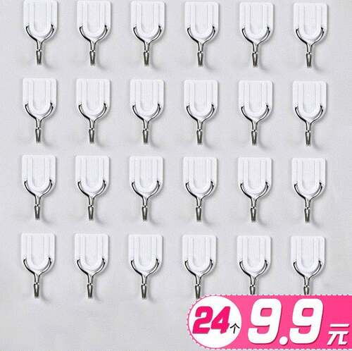White wall hooks wall hanging glue stick can not pull off