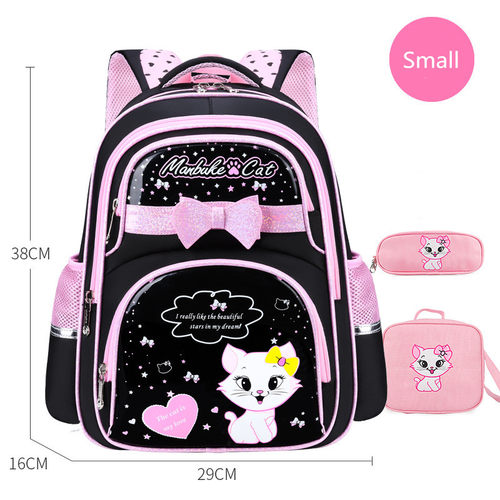Korean Primary PU Leather School Bag Fashion Girls Orthopedi